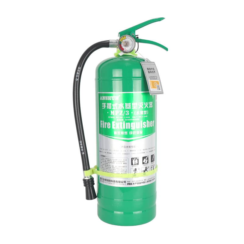 安顺水基灭火器3L车载车用灭火器3kg办公室用小型环保水基商用家用厨房灭火器可灭电气火灾