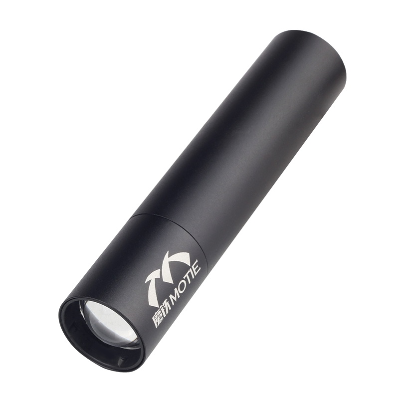 魔铁/MOTIE LED强光手电筒充电远射变焦迷你多功能铝合金充电宝户外照明工作灯家用 C20时尚版