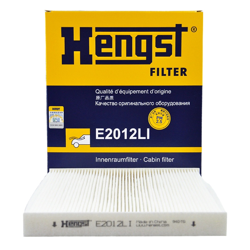 汉格斯特(hengst)单效空调滤E2012LI适配菲亚特菲翔/致悦1.4T