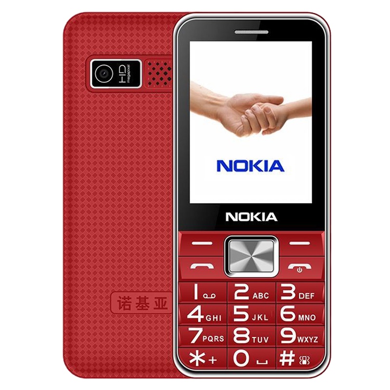 老人手机老年手机移动联通4g大喇叭学生按键大声音电信直板大字体|移动联通版红色(双卡) 1手机+1电池+1充电器