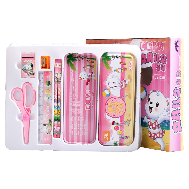 真彩(TRUECOLOR)CY1220文具礼盒 粉色7件套 学习用品套装 开学大礼包 学生文具