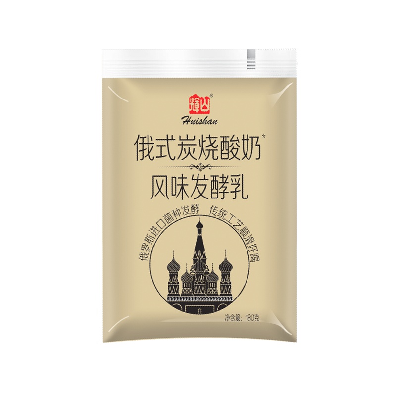 越秀辉山 俄式炭烧酸奶风味发酵乳 180g*6袋 网红烤酸奶 自营牧场 輝山,Huishan