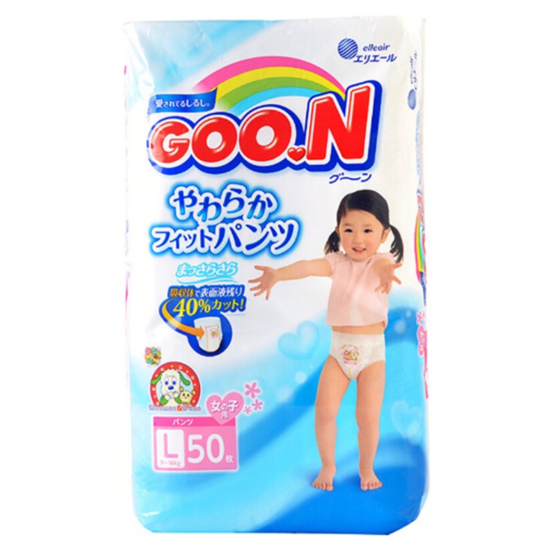 大王 维E系列 拉拉裤 尿不湿 女L50 9-14kg 原装进口