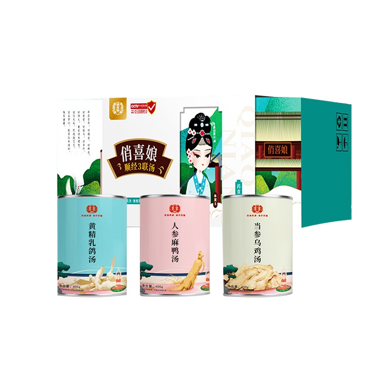 俏喜娘顺经三联汤(当归乌鸡汤400g+人参麻鸭汤400g+黄精鸽子汤400g)