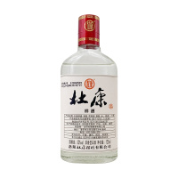 杜康样酒 纯粮优级52度浓香型高度白酒125ml小瓶样酒品鉴酒