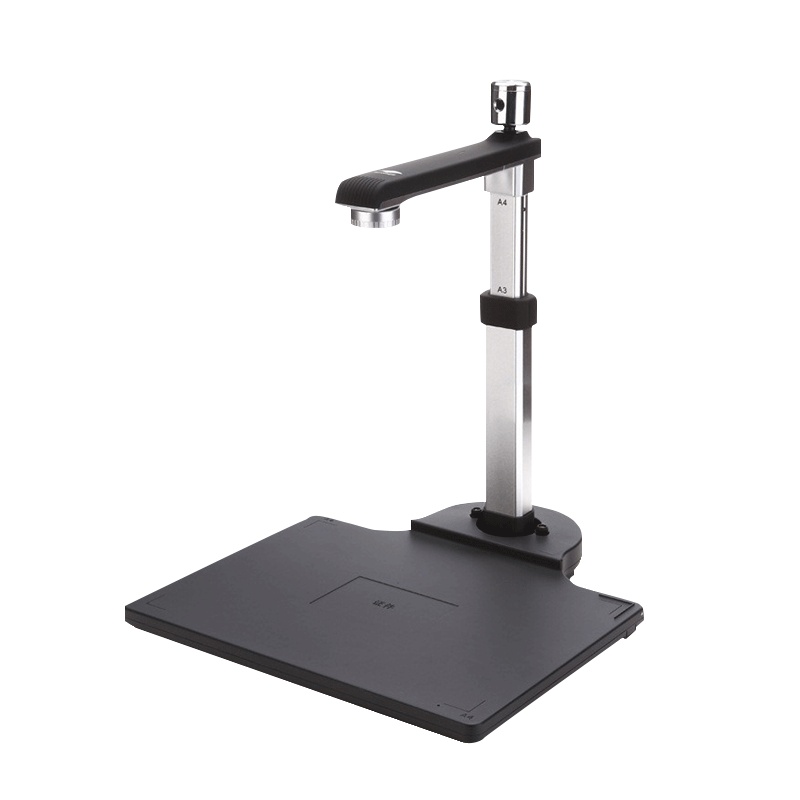 良田(eloam)F1030Plus高拍仪扫描仪1000万高清像素A3大幅面双摄像头可伸缩硬底座 工程投标文档扫描仪