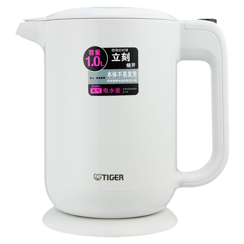 虎牌(tiger)电水壶 PFY-A10C-WA 1L 白色 防干烧电烧水壶 出水锁定热水壶 壶身防烫防指纹速烧壶