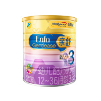 美赞臣亲舒幼儿配方奶粉3段850g（2罐装）（2019年4月荷兰原罐原装进口）