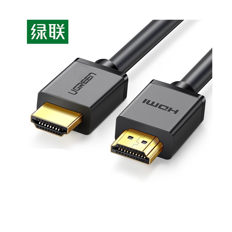 绿联 HDMI线工程级高清线 3D视频线 笔记本电脑机顶盒连接电视显示器投影仪数据连接线 10米 10110