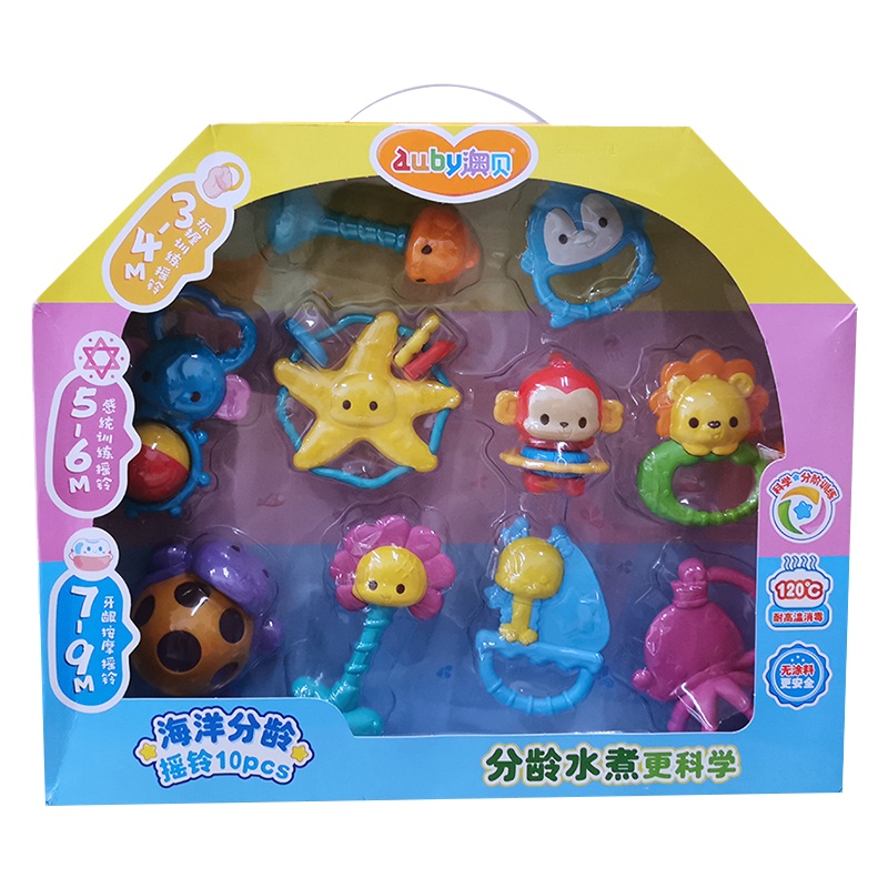 澳贝新品海洋分龄摇铃463161牙胶放心煮0-6-12个月宝宝新生婴儿早教玩具