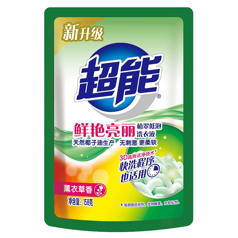 超能植翠洗衣液鲜艳亮丽158g[纳爱斯]