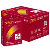 经典高品乐复印纸 A4 70g 10包/箱 500张/包X
