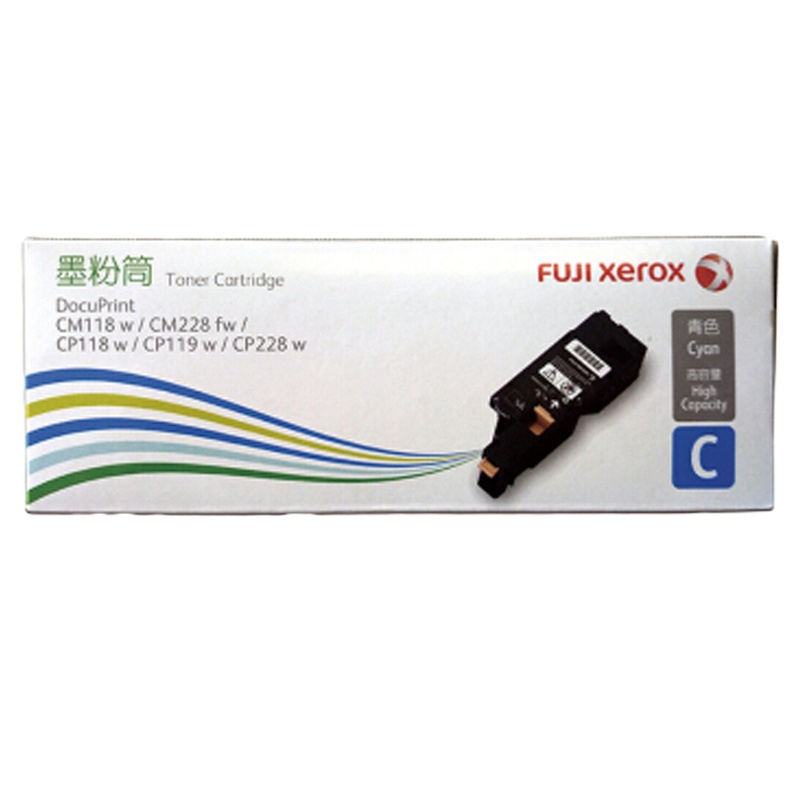 富士施乐(Fuji Xerox)CT202258青色墨粉筒 (适用CP119w/118w/228w,CM118w打印机)