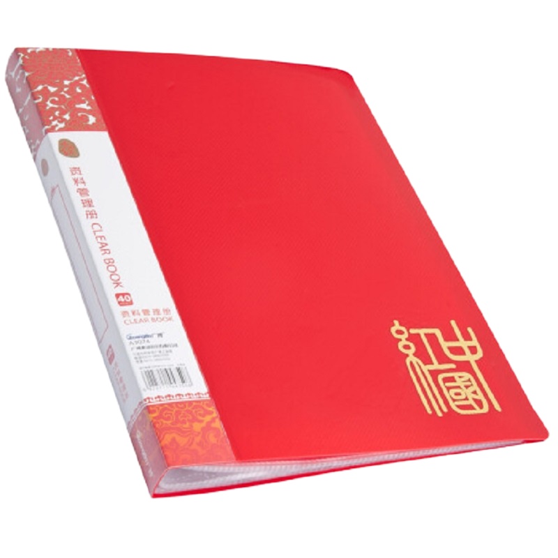 [精选]广博A3076 60页A4资料册中国红 (12个价格)