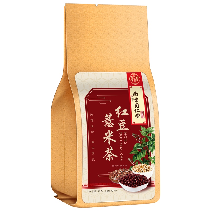 容茗轩南京同仁堂红豆薏米芡实茶