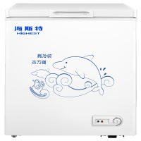 HIGHEST/海斯特 BC/BD(W)-185 185升家用卧式小冰柜商用冷藏冷冻柜