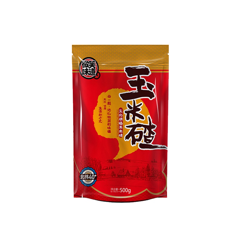 微笑味道东北黑龙江精选五谷杂粮粗粮玉米碴500g*1袋
