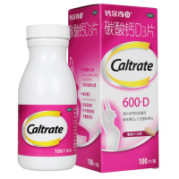 钙尔奇(Caltrate)碳酸钙D3片 100片/盒 妇女,老年人钙补充剂 骨质疏松