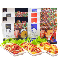 牛麻豆 鹤城烤肉 肋扇*2 上脑*2 胸口*2 肥牛*2 传统拌肉 烤肉食材 烤肉特惠套餐 净含量 2400g