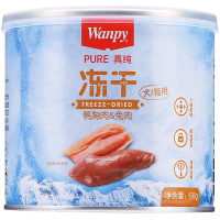 Wanpy犬猫通用冻干零食-鸭胸肉+兔肉配方(60g/罐)