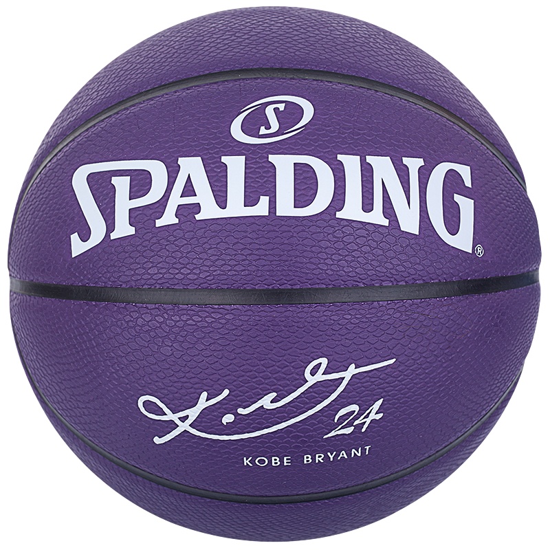 斯伯丁【科比限量版】新款潮流典藏蛇纹街头炫酷青少年橡胶篮球 蛇纹紫84-132