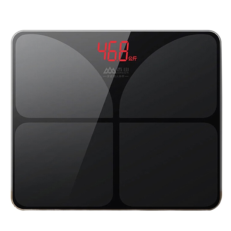 香山 电子称EB836/EB839 家用精准人体秤体重秤 准智能健康减肥脂（炫酷黑）