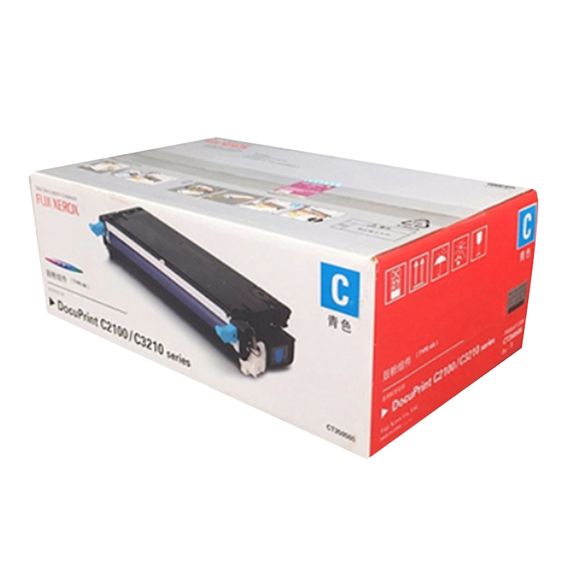富士施乐鼓粉组件（CT350505）C2100/C3210青色 （单位：件）