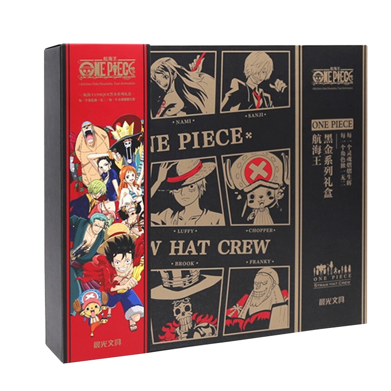 晨光(M&G)HQGP0996文具6件套装 航海王海贼王黑金系列中性笔 本子 胶带 贴纸 开学大礼包海贼王文具礼盒