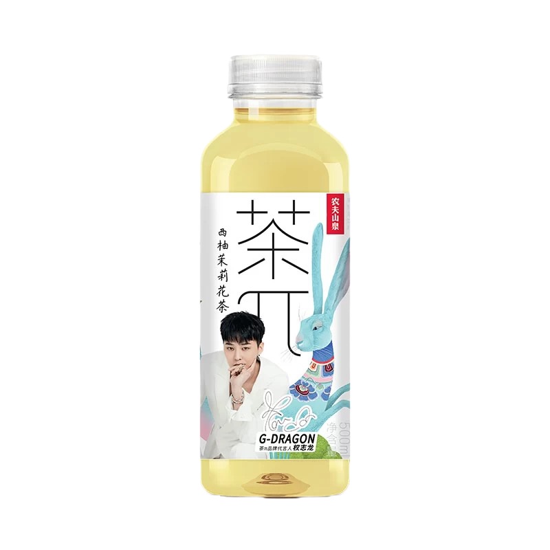 农夫山泉 茶Π 西柚茉莉花口味 500ml*15瓶整箱