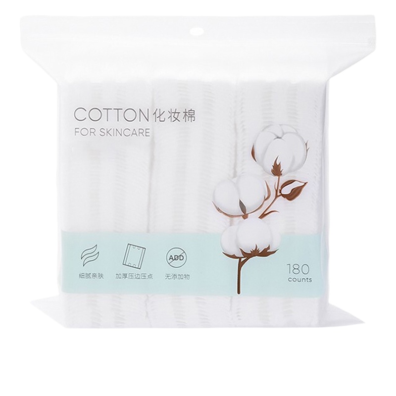 名创优品 (miniso) 亲肤全棉化妆棉180片棉柔巾