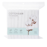 名创优品 (miniso) 亲肤全棉化妆棉180片棉柔巾