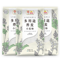 金龙鱼多用途荞麦小麦粉1kg*3袋 荞麦面粉粗粮面条馒头杂粮粉预拌粉家用