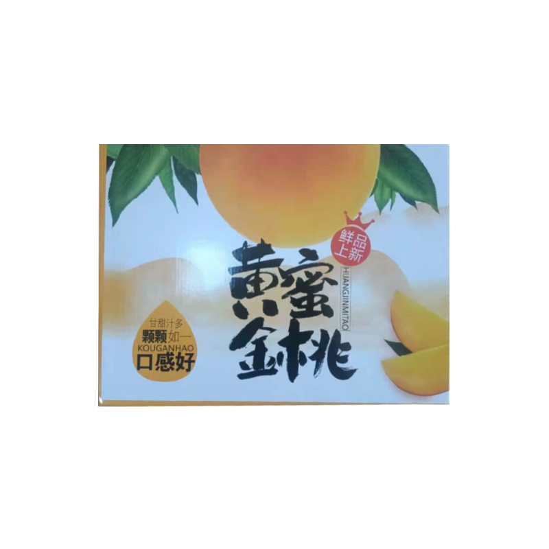 [西沛生鲜] 山西新鲜水蜜桃蜜桃新鲜水果 净重8.5斤中果 60mm+应季现摘脆甜毛桃子 整箱