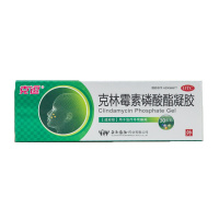 克逗 克林霉素磷酸酯凝胶 30克*1支/盒 疮青春痘 30g装大包装更实惠 疮青春痘
