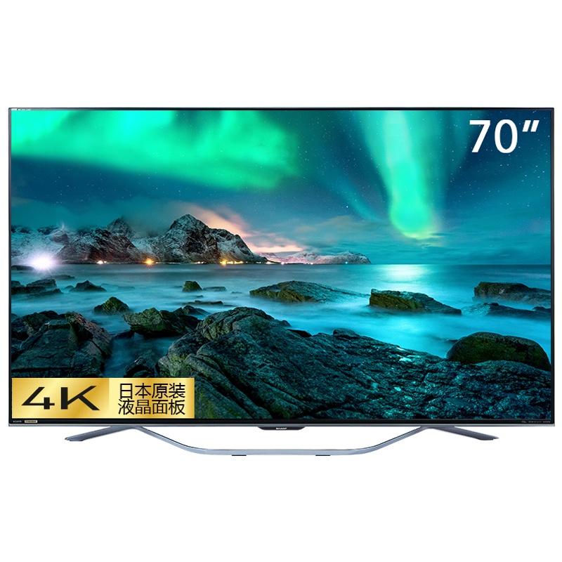 夏普(SHARP)LCD-70SU861A 70英寸4K超高清智能网络液晶平板电视机彩电