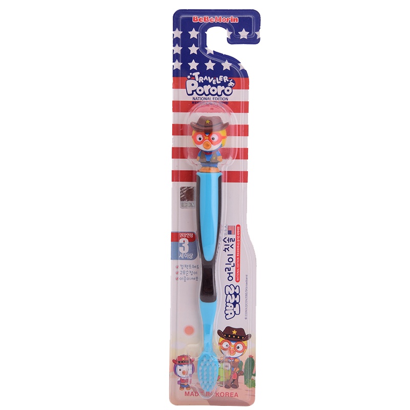 啵乐乐儿童牙刷*3支 韩国进口 西部牛仔英皇卫兵 软毛牙刷 2岁以上宝宝 有效清洁口腔 小巧刷头呵护幼齿 单套价