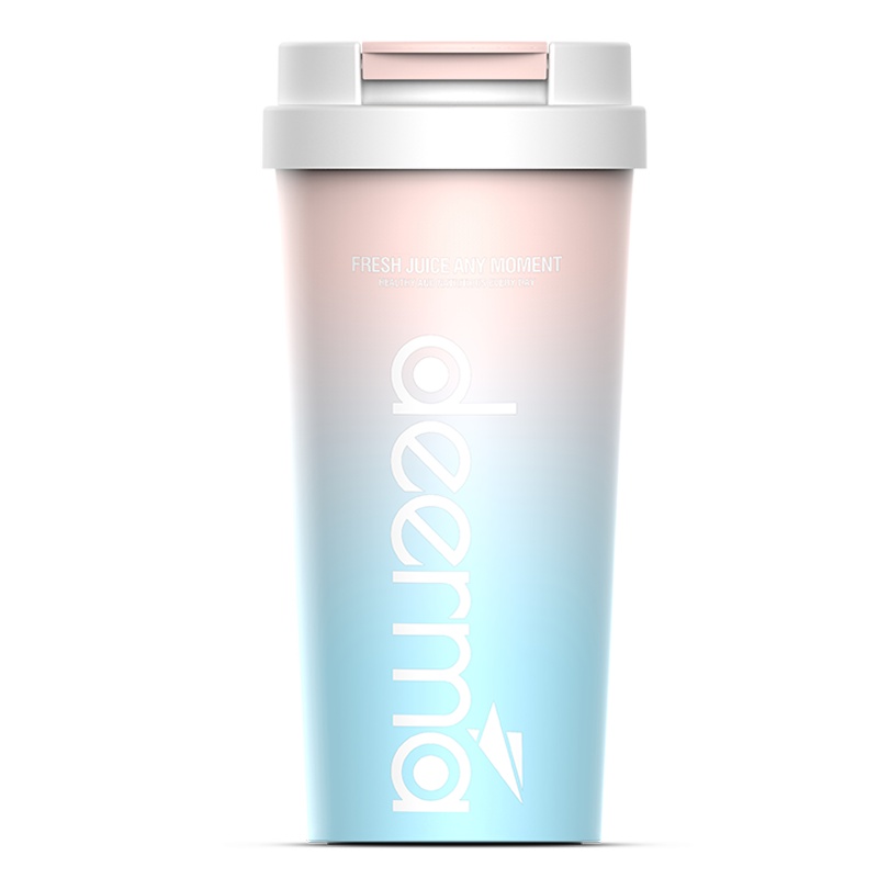 德尔玛榨汁机NU90家用小型无线便携料理杯迷你保温随行杯光面渐变色