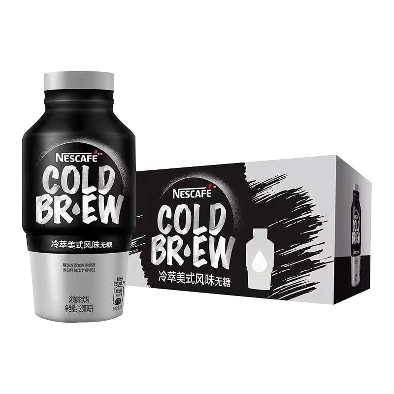 雀巢咖啡(Nescafe) 冷萃美式风味无糖 浓咖啡 280ml*15瓶 整箱