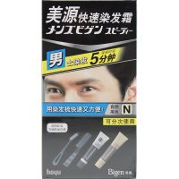 Hoyu日本Bigen美源男士快速染发霜植物精华护发染发膏遮盖白发黑油焗油一梳黑染发剂 N号 自然黑色