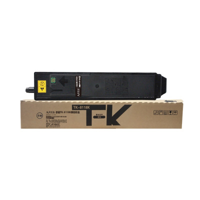 艾洁 TK-8118K黑色粉盒 适用 京瓷Kyocera ECOSYS M8124cidn打印复合机碳粉墨粉