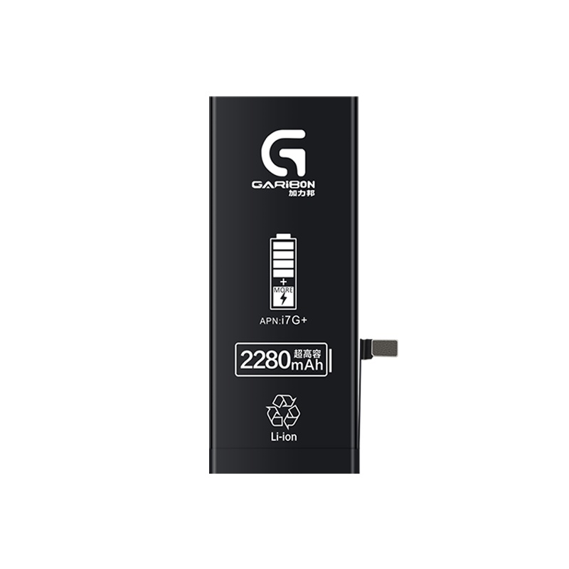 [加力邦] Apple 苹果7电池 iPhone7 电池 超大容量 苹果手机电池