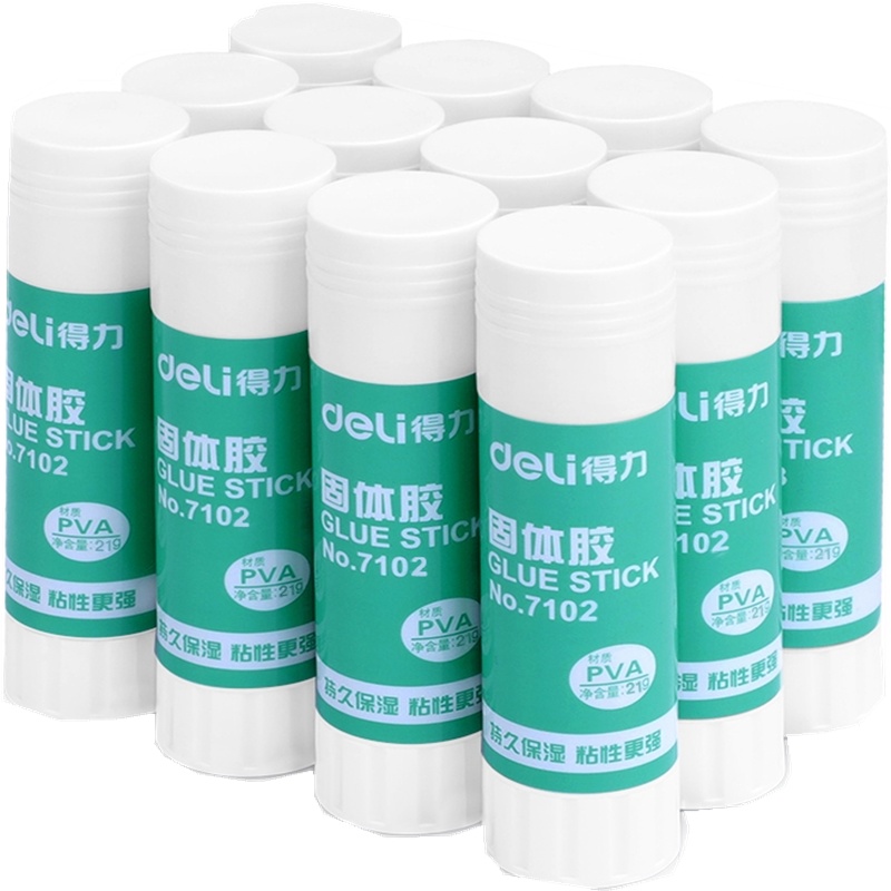 得力21g高粘度PVA固体胶水/胶棒(12支1盒)7102