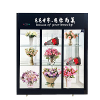 希冷(XILEN)鲜花柜保鲜柜展示柜冷藏柜 风冷无霜鲜花植物柜陈列柜立式商用 1.8米升级款