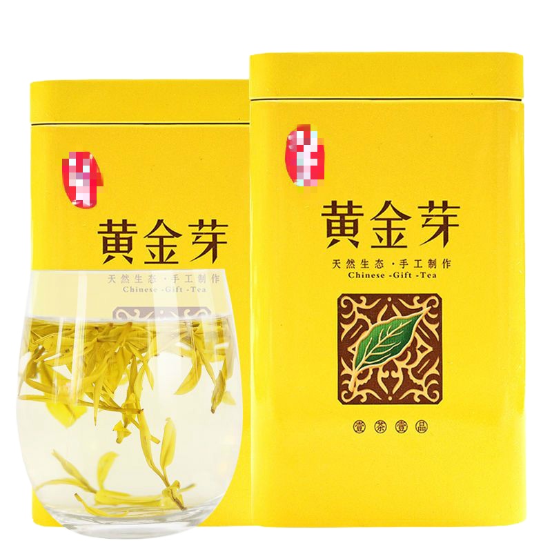 新茶黄金芽茶叶安吉白茶黄金牙绿茶 罐装250g[送包]