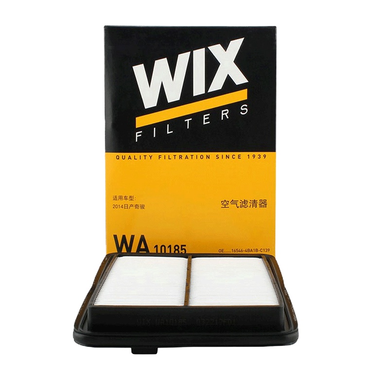 维克斯(WIX)空气滤WA10185适配新逍客奇骏/科雷傲/科雷嘉