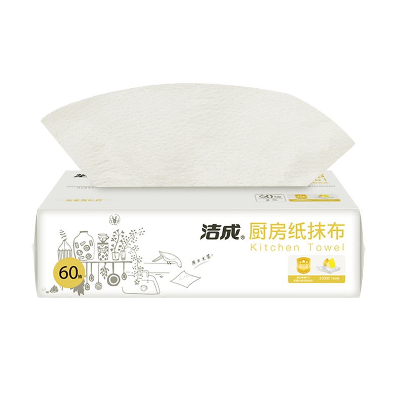 洁成一次性超柔纸抹布60张原生木浆纸干用湿用抹布