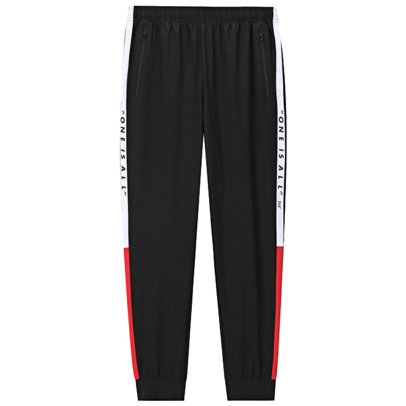 361运动裤男士2020夏季运动长裤小脚常规款361度休闲裤552024033B