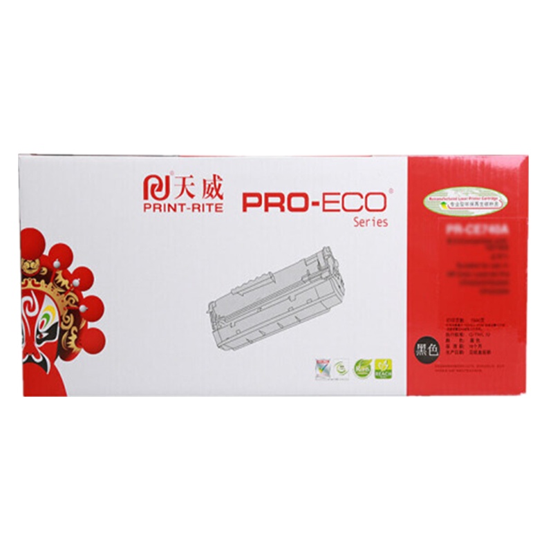 天威(PrintRite)适用OKI B411dn B431dn 黑粉盒带芯片 专业装