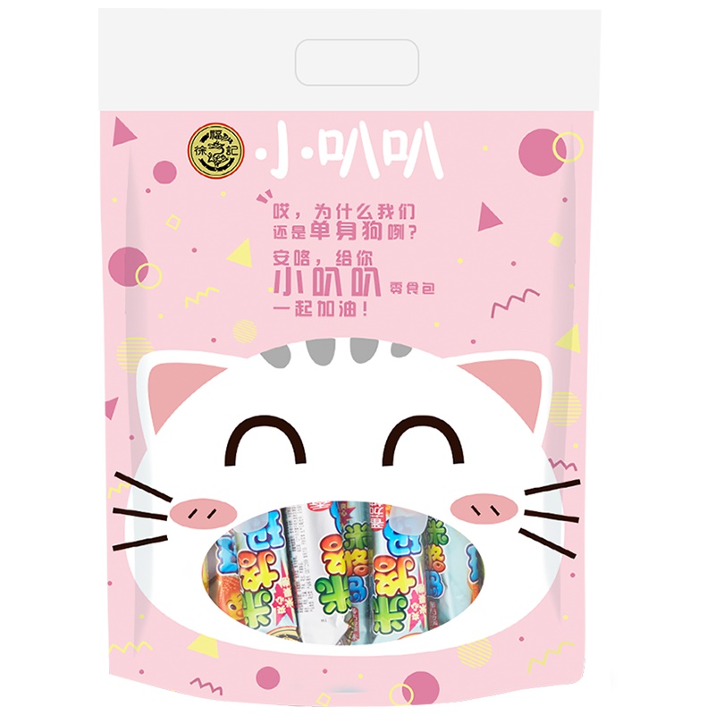 徐福记米格玛425g夹心米果卷能量棒糙米卷膨化饼干休闲小零食品下午茶糕点心