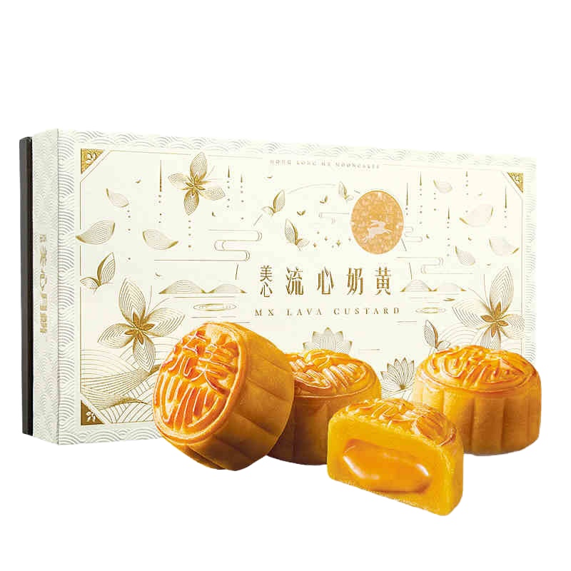 香港2020美心流心奶黄月饼流沙蛋黄中秋节360g送礼盒港式糕点
